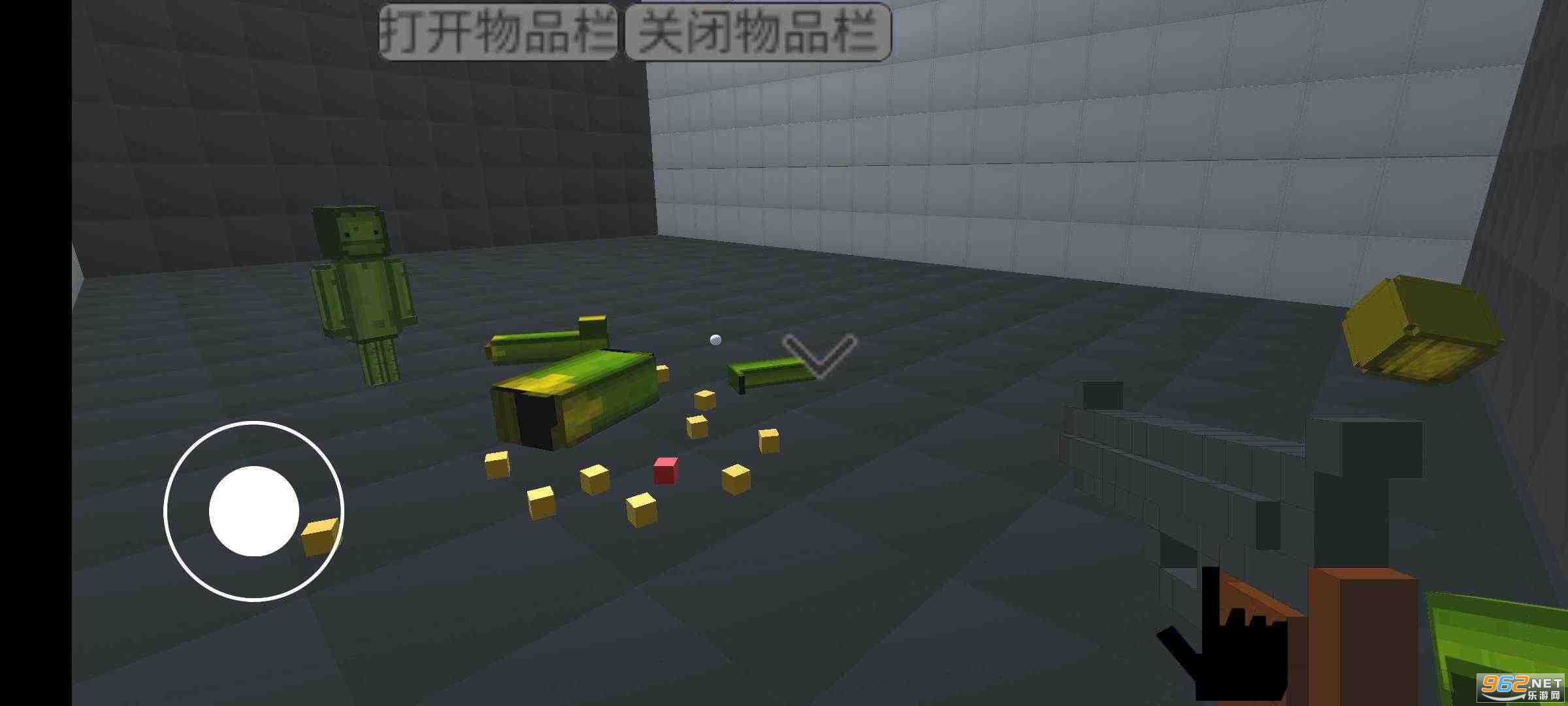 甜瓜游乐场3D手机版截图1