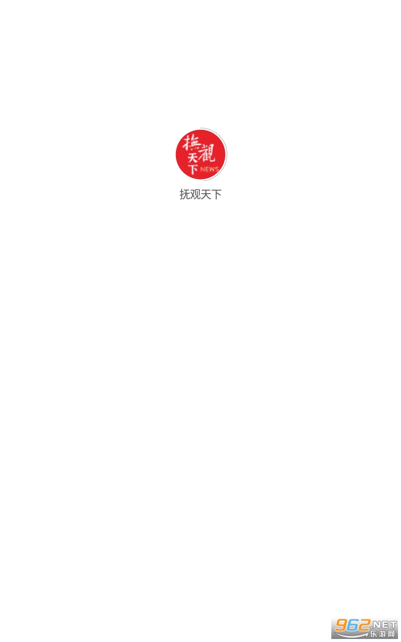 ��������app�ٷ������� v1.0.4��ͼ1