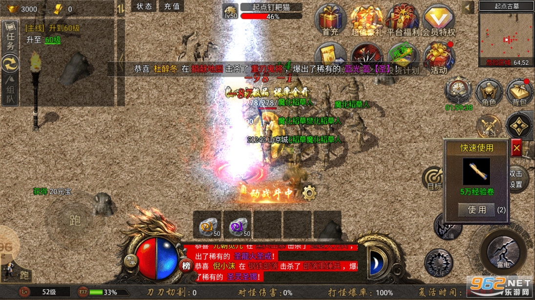 �ུ����Ĭ�汾��ͼ4