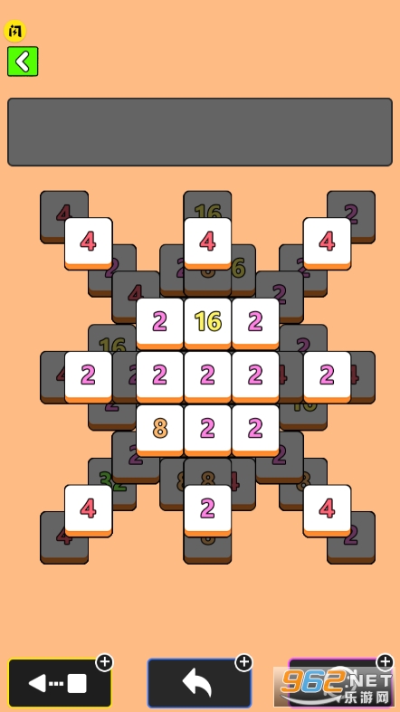 ��ţ��ս�ƽ��v1.6.4 �����ͼ2