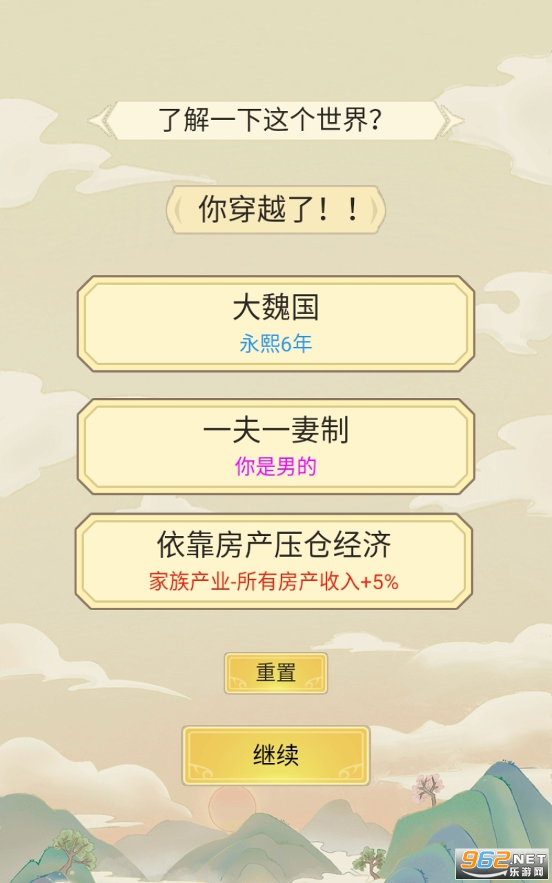 ����ģ������Ϸ�ƽ������˼��ͼ2