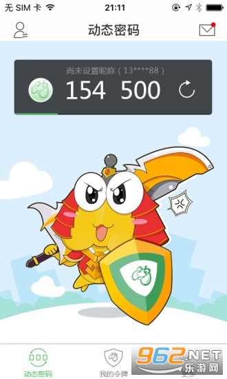 ̰����Ϸ����app��ͼ0
