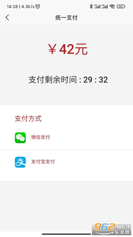 ���Ͻ�ɳAPP��ͼ3