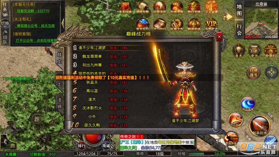 ��¸���176С��Ʒ�������� v1.3.0��ͼ6