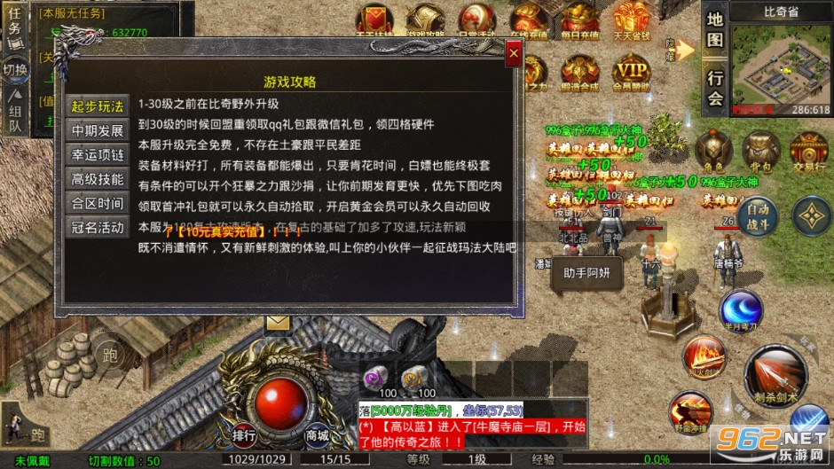 ��¸���176С��Ʒ�������� v1.3.0��ͼ4
