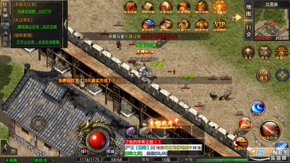 ��¸���176С��Ʒ�������� v1.3.0��ͼ5