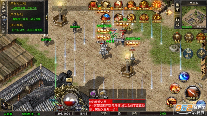 ��¸���176С��Ʒ�������� v1.3.0��ͼ1
