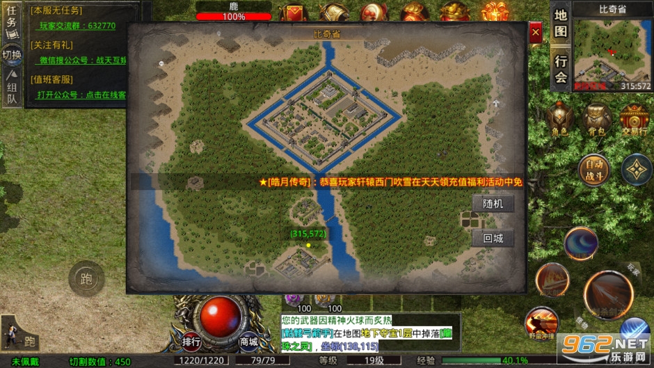 ��¸���176С��Ʒ�������� v1.3.0��ͼ7