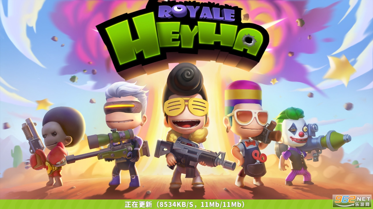 Ӣ���������������°�(HeyHa Royale)v0.8.1���İ��ͼ3
