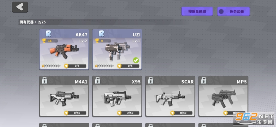 Ӣ��������������Ϸ��ͼ5