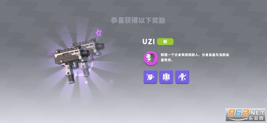 Ӣ��������������Ϸ��ͼ2