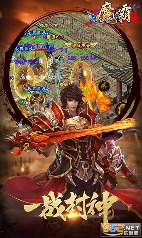 ħ�Դ������δ��߱���v1.0 ��׿���ͼ2
