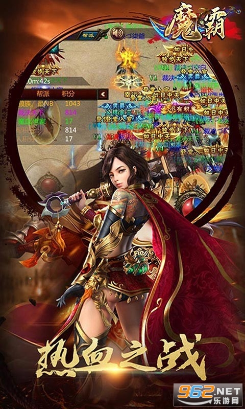ħ�Դ������δ��߱���v1.0 ��׿���ͼ3