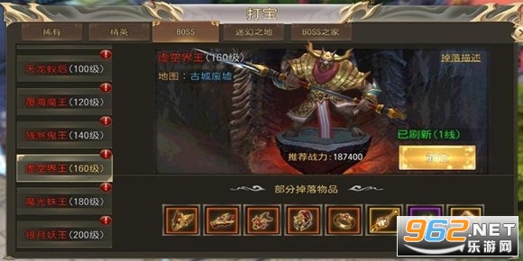 �����귨�������˻�ͨ�ٷ���v1.0 ��׿���ͼ3