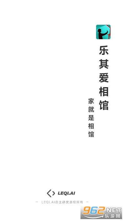 ���䰮���֤���պϹ��Լ������v1.2.4 ��Ѱ��ͼ1