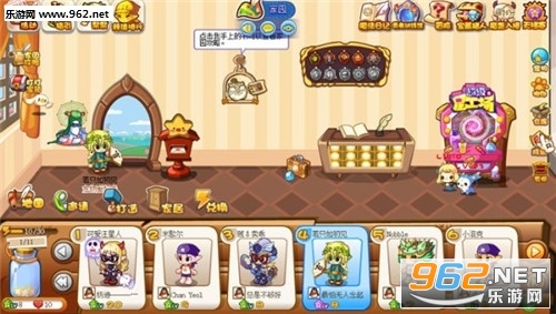 �����������app��ͼ2
