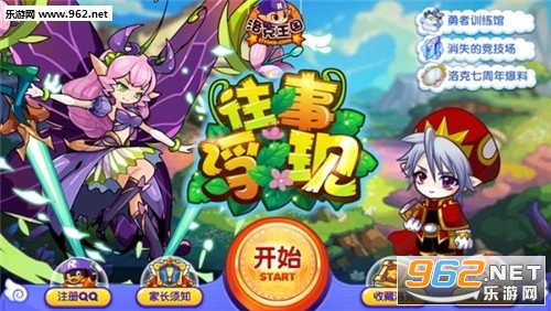 �����������app��ͼ1