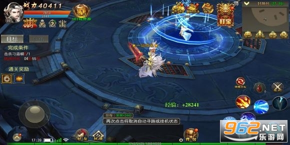 �����귨�������ιٷ��� v1.0��ͼ3