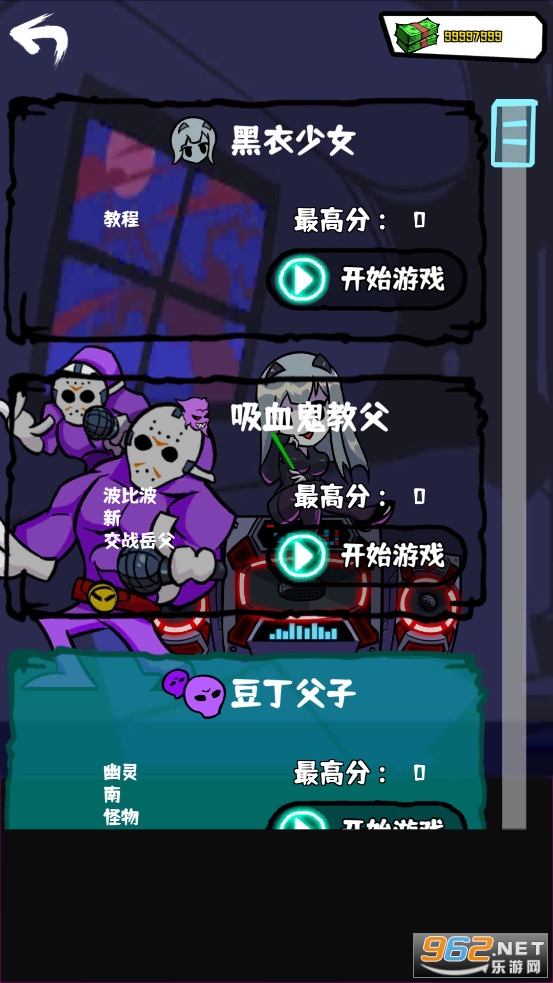 ����ҹ�ſ��������ƽ���ͼ3