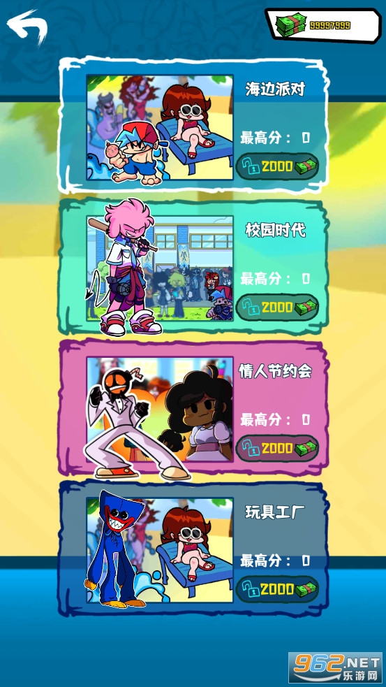 ����ҹ�ſ��������ƽ���ͼ4
