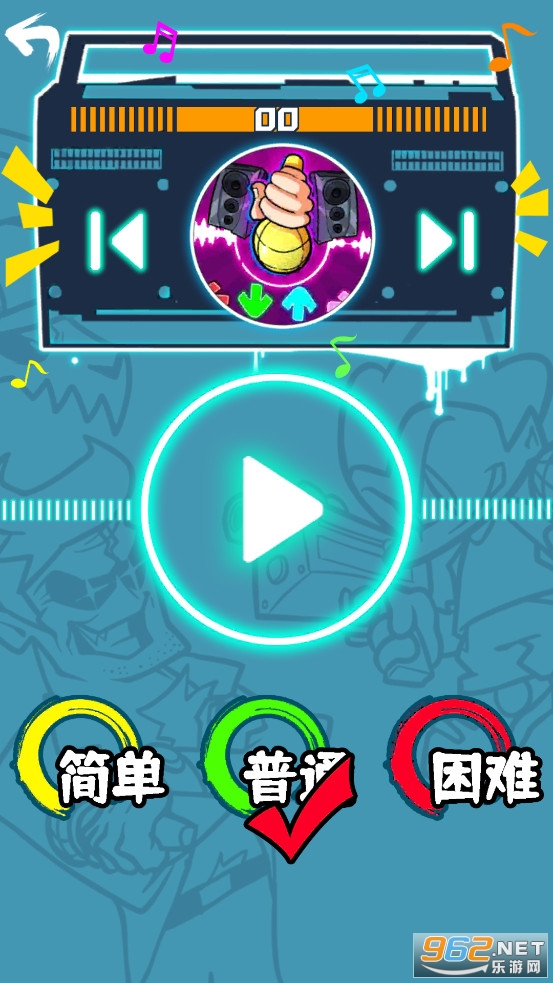 ����ҹ�ſ��������ƽ���ͼ2