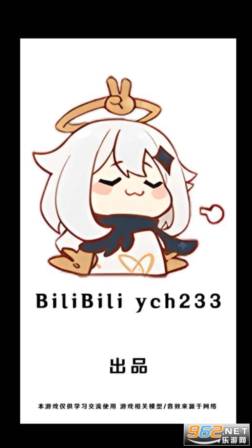 ԭ�˸�ԭС��Ϸ��ͼ2