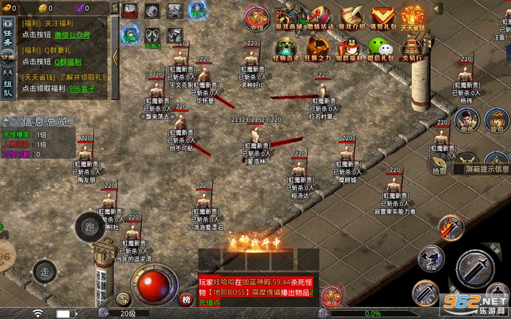 Ӣ�۴���ְҵ����ͼ3