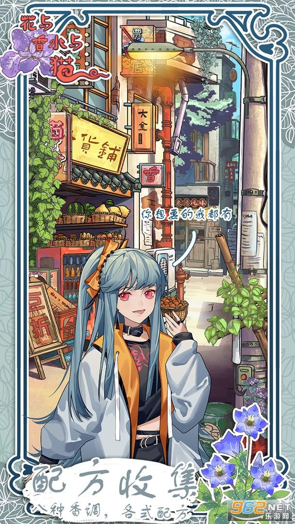 ������ˮ��èv1.0���°��ͼ3