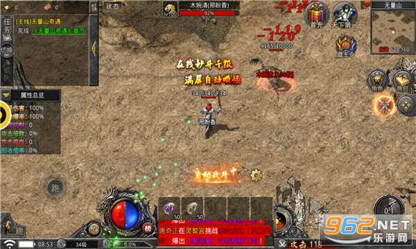 �����½����װ������ v1.26.111��ͼ3