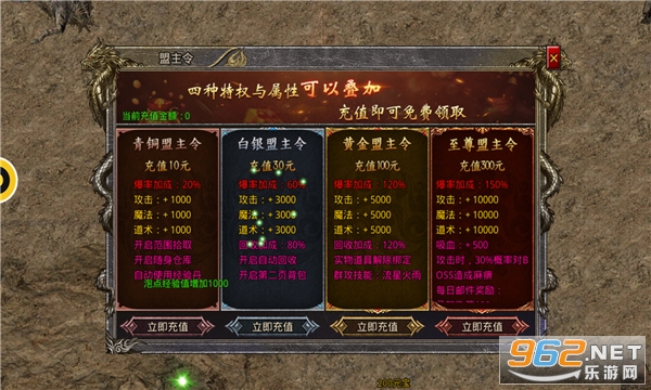 �����½����װ������ v1.26.111��ͼ2