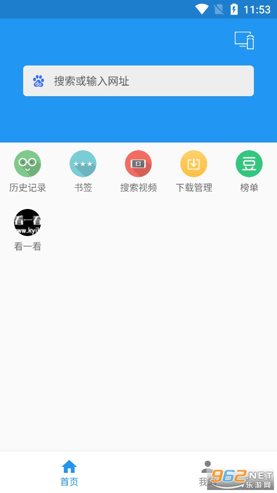��Ͷ��app���°氲׿��v1.8.8.6��ͼ0