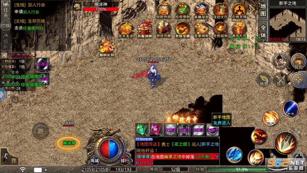 ��Ѫ���δ��浥ְҵ������1.2.0��ͼ5