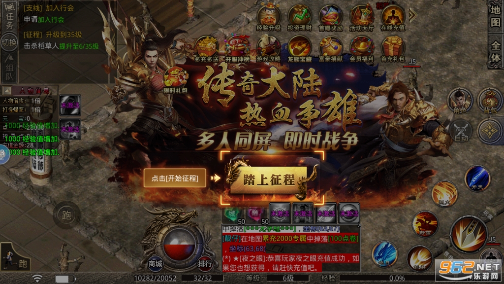��Ѫ���δ��浥ְҵ������1.2.0��ͼ1