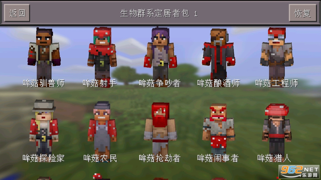 �ҵ�����0.13���ɰ��ͼ3