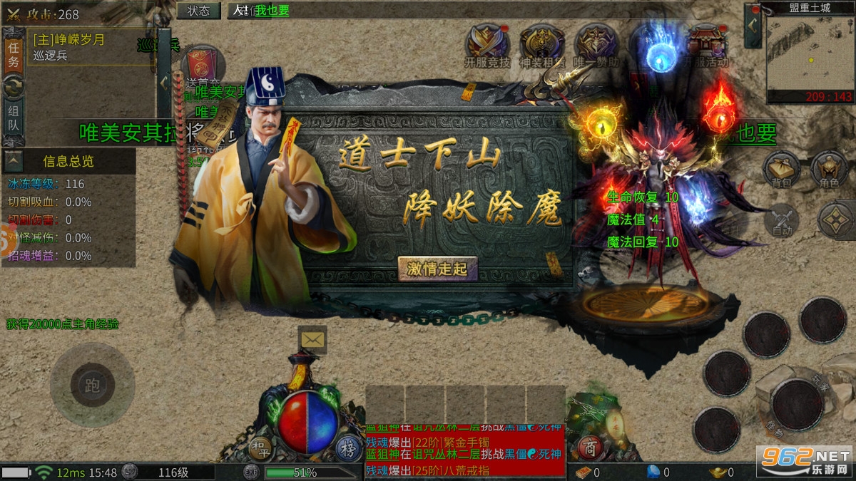 ڤ����Ʒ���浥ְҵv2.0001.0001���°��ͼ5