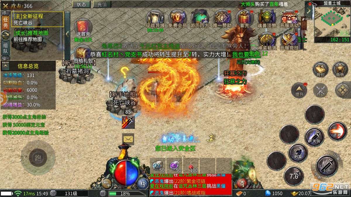 ڤ����Ʒ���浥ְҵv2.0001.0001���°��ͼ3
