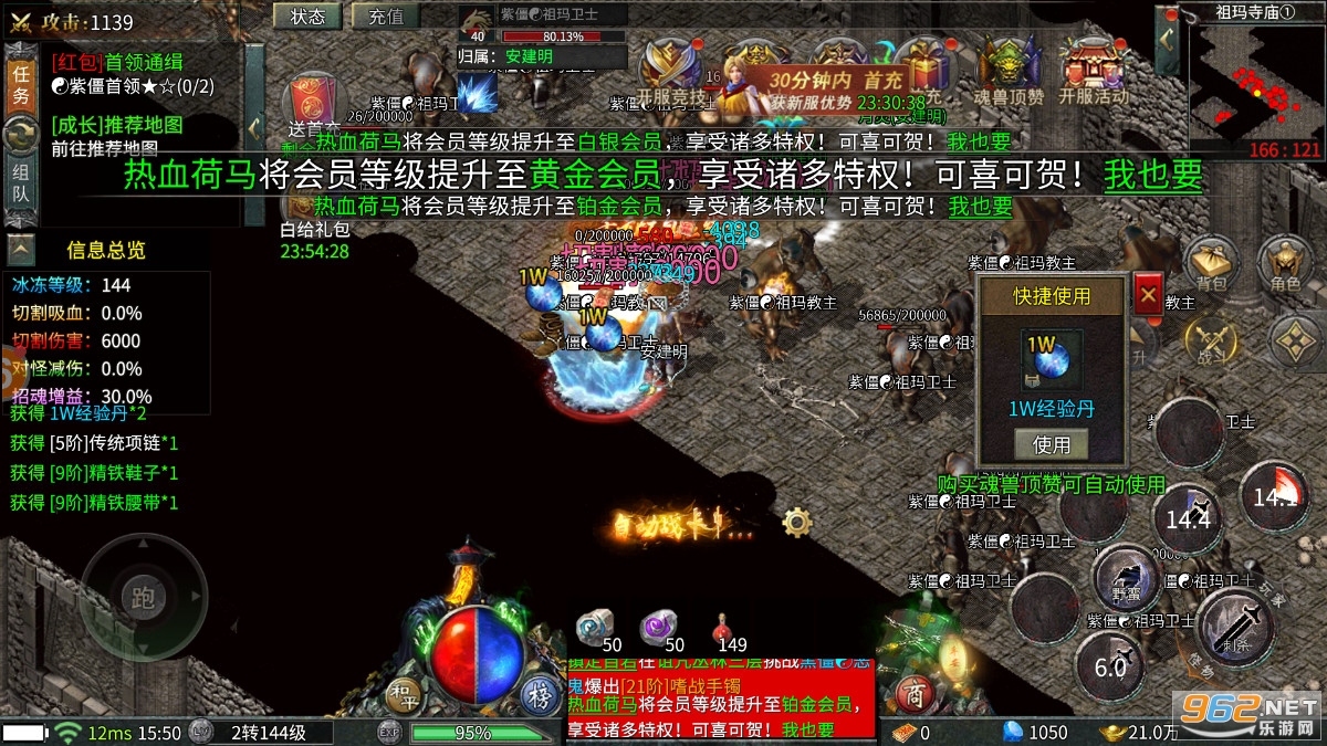ڤ����Ʒ���浥ְҵv2.0001.0001���°��ͼ0