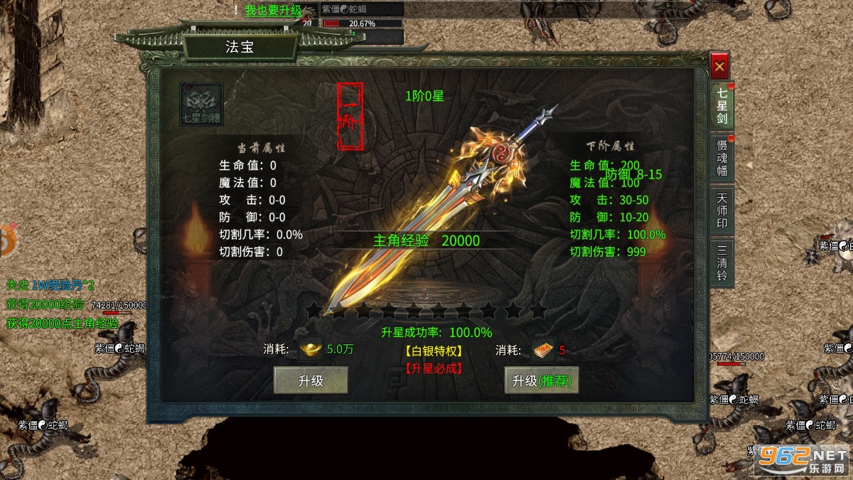 ڤ����Ʒ���浥ְҵv2.0001.0001���°��ͼ1