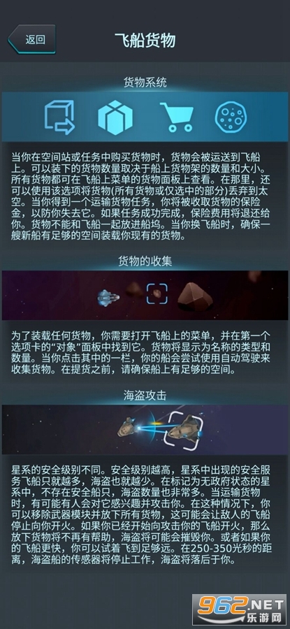 ���ӻ����������ƽ���ͼ0