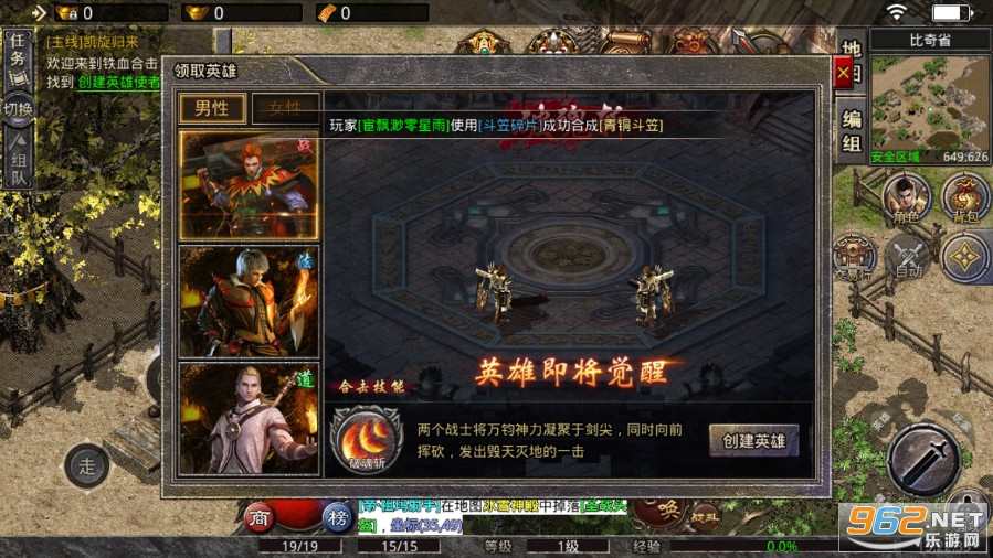 1K2Ǭ���ϻ���������v3.1.3 �ٷ����ͼ2