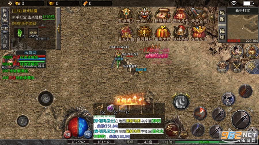 1K2Ǭ���ϻ���������v3.1.3 �ٷ����ͼ6
