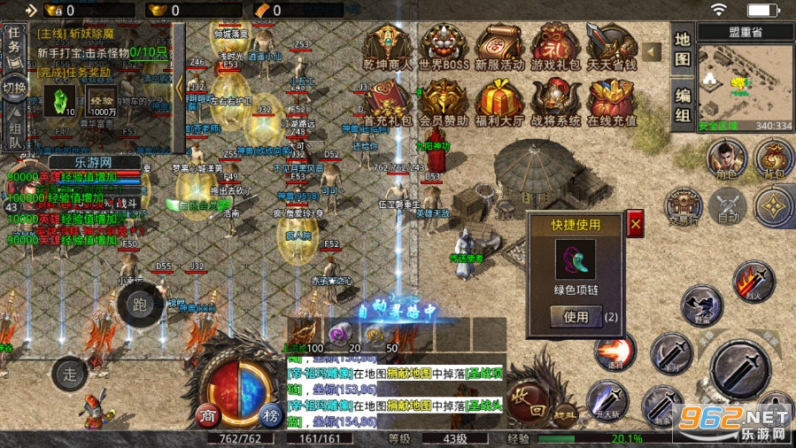1K2Ǭ���ϻ���������v3.1.3 �ٷ����ͼ0