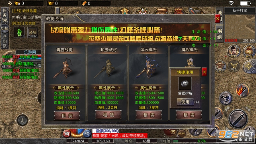 1K2Ǭ���ϻ���������v3.1.3 �ٷ����ͼ1