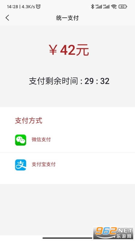 ���Ͻ�ɳapp�ٷ���v1.1.12���°��ͼ0