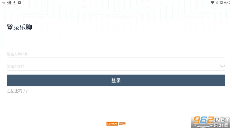 ��������app��װv7.5.38��ͼ0