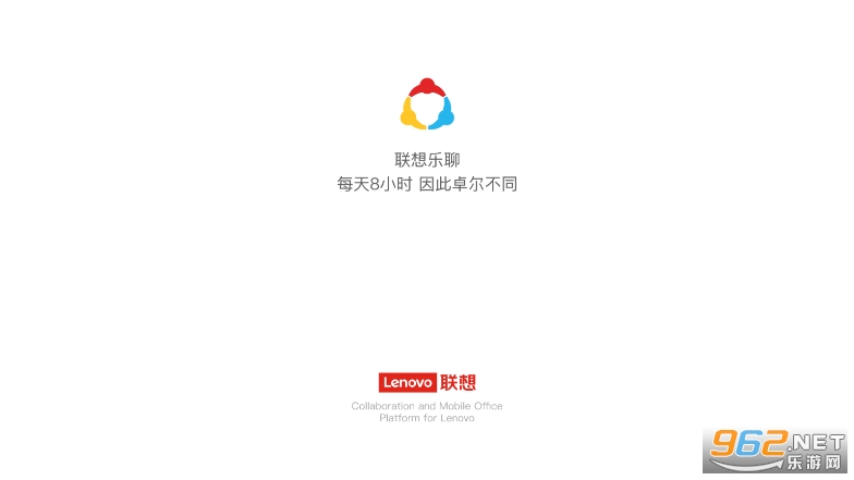 ��������app��װv7.5.38��ͼ5