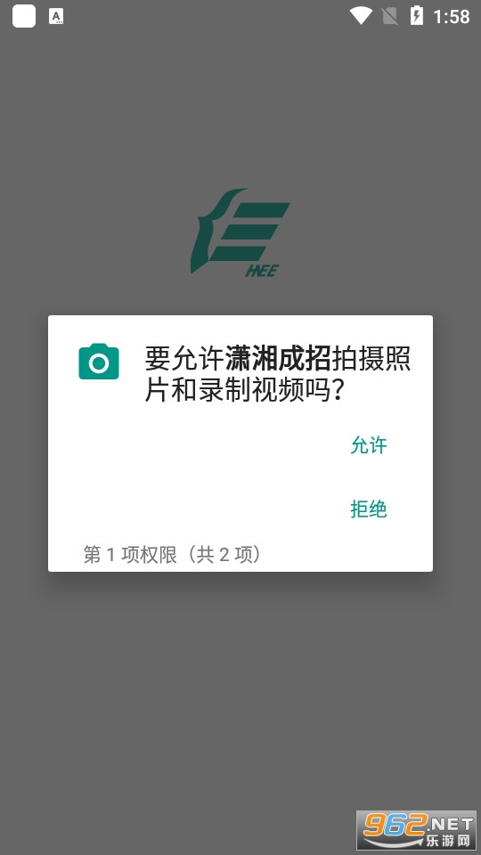 �������app���°�1.0.39��ͼ3