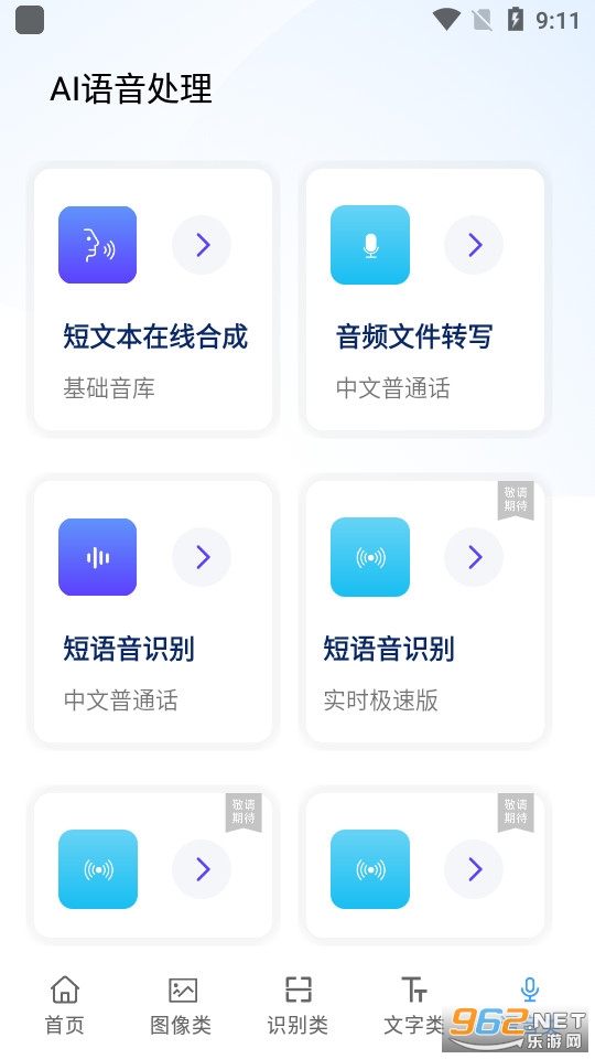 ai���������°��ͼ0