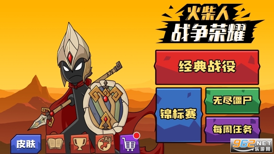 �����ս����ҫ�ƽ���޹���ͼ1