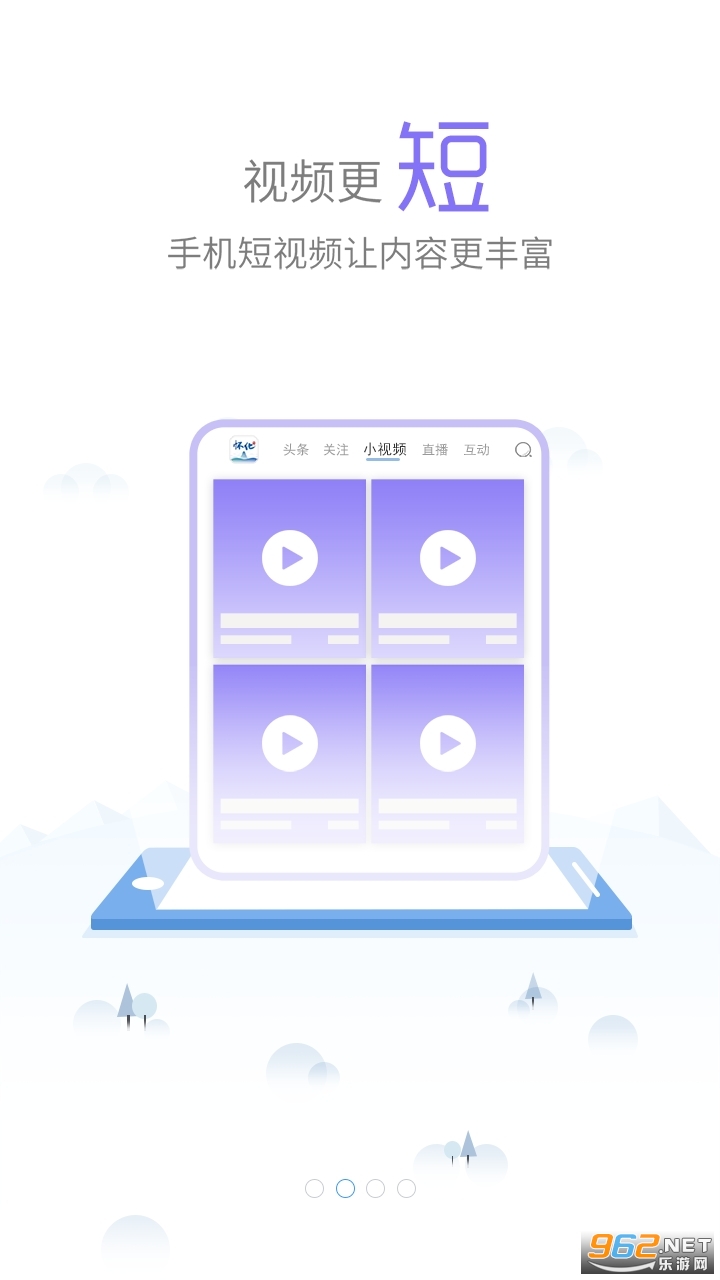 �ҵĻ����ͻ��� v2.1.5��ͼ0